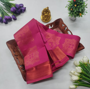 : Pink Silk Cotton Saree