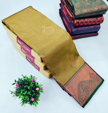 Mustard Gold with Copper Peach Border – Alaya  Silk Saree
