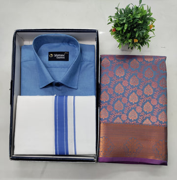 Sky Blue Premium Couple Combo Set