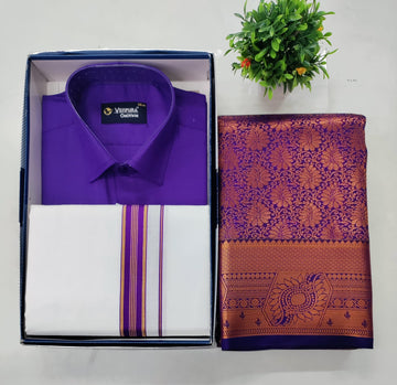 💜 Violet Premium Couple Combo Set