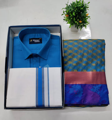 Peacock Blue Premium Couple Combo Set