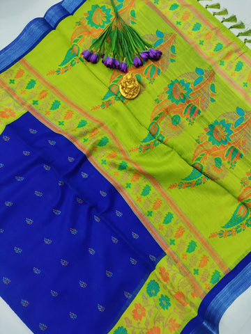 Premium Fancy Digital Floral Saree