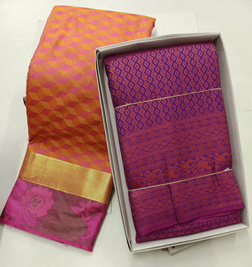 Royal Bridal Silk & Semi Silk Wedding -Combo Offer