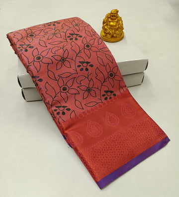 Peach Fancy Silk Saree