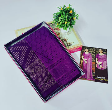 Royal Grace Fancy Silk Saree