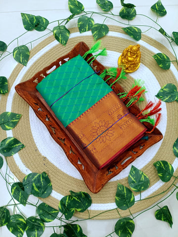 Kanjivaram Embossed Soft Silk Saree