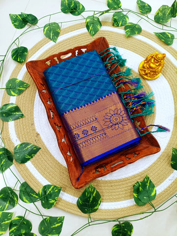 Kanjivaram Embossed Soft Silk Saree