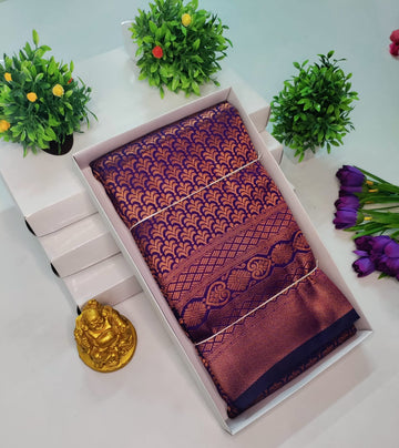 Copper Bridal Embossed Soft Silk Saree