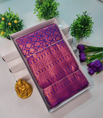 Copper Bridal Embossed Soft Silk Saree
