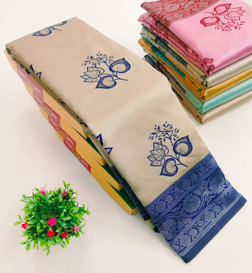 Banarasi Tissue Silk Saree