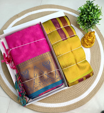 Royal Silk Saree Combo Offer