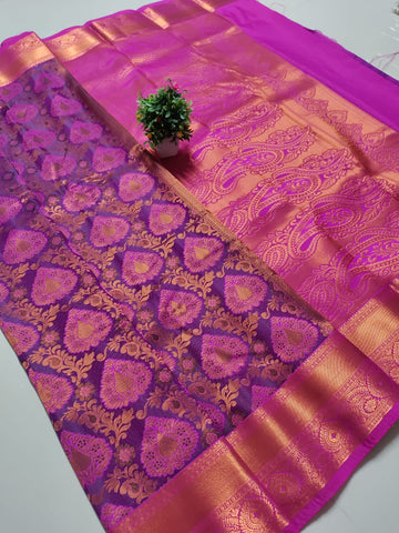 💖 SAMUTHIRIKA WEDDING BRIDAL SAREE 💖