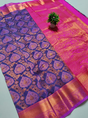 💖 SAMUTHIRIKA WEDDING BRIDAL SAREE 💖